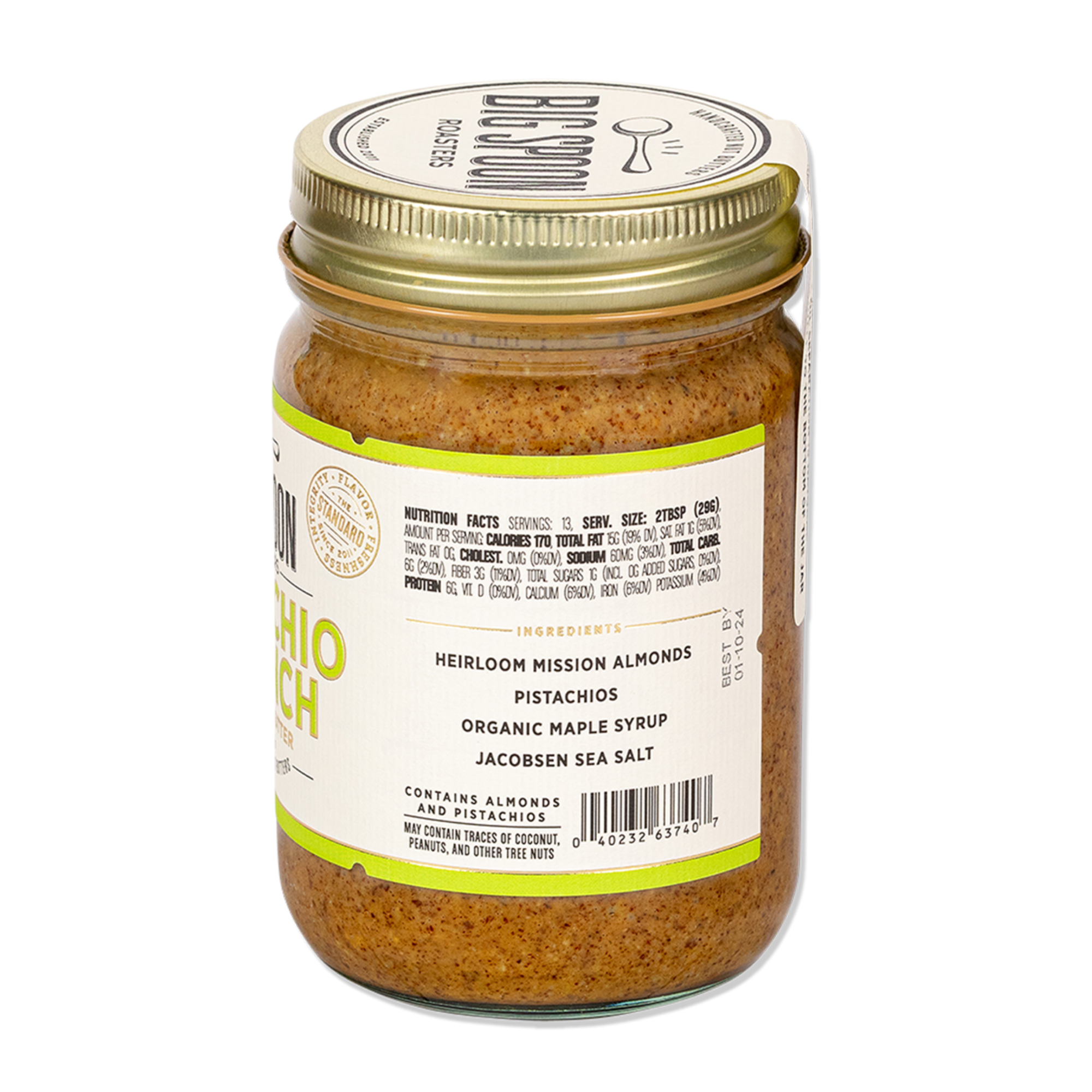 13oz_PCRUNCH-INGside1.png