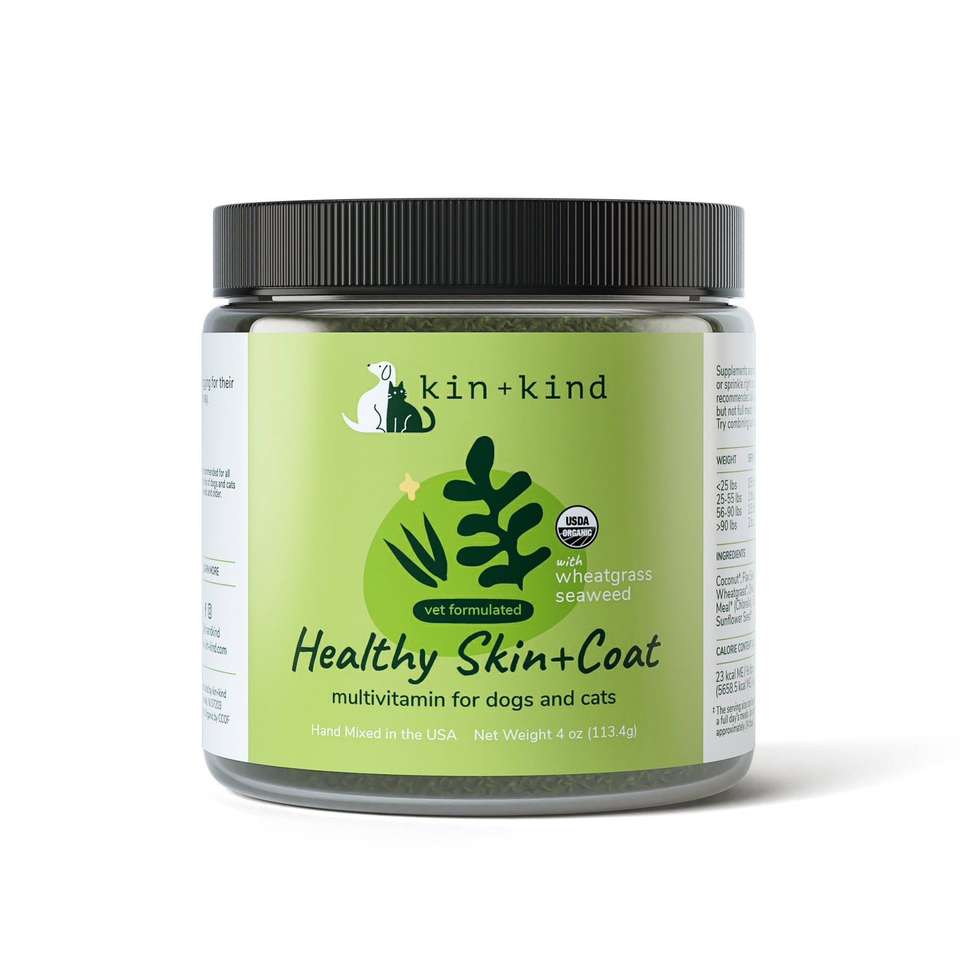 1_Main_Product_Image_Supplement_HealthySkinCoat_4oz.jpg