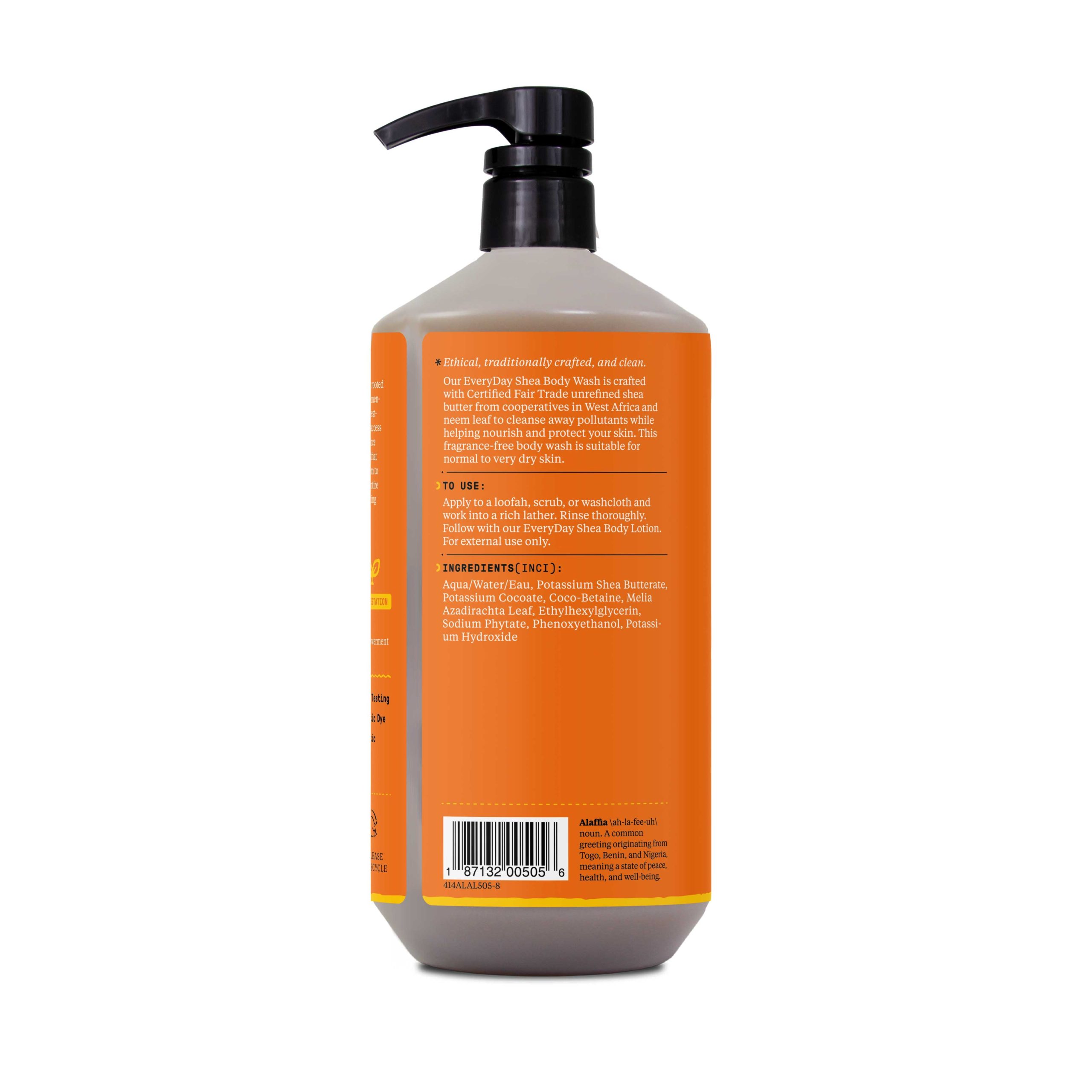 505-32-oz-EDS-Unscented-BW-Back-IL.jpg