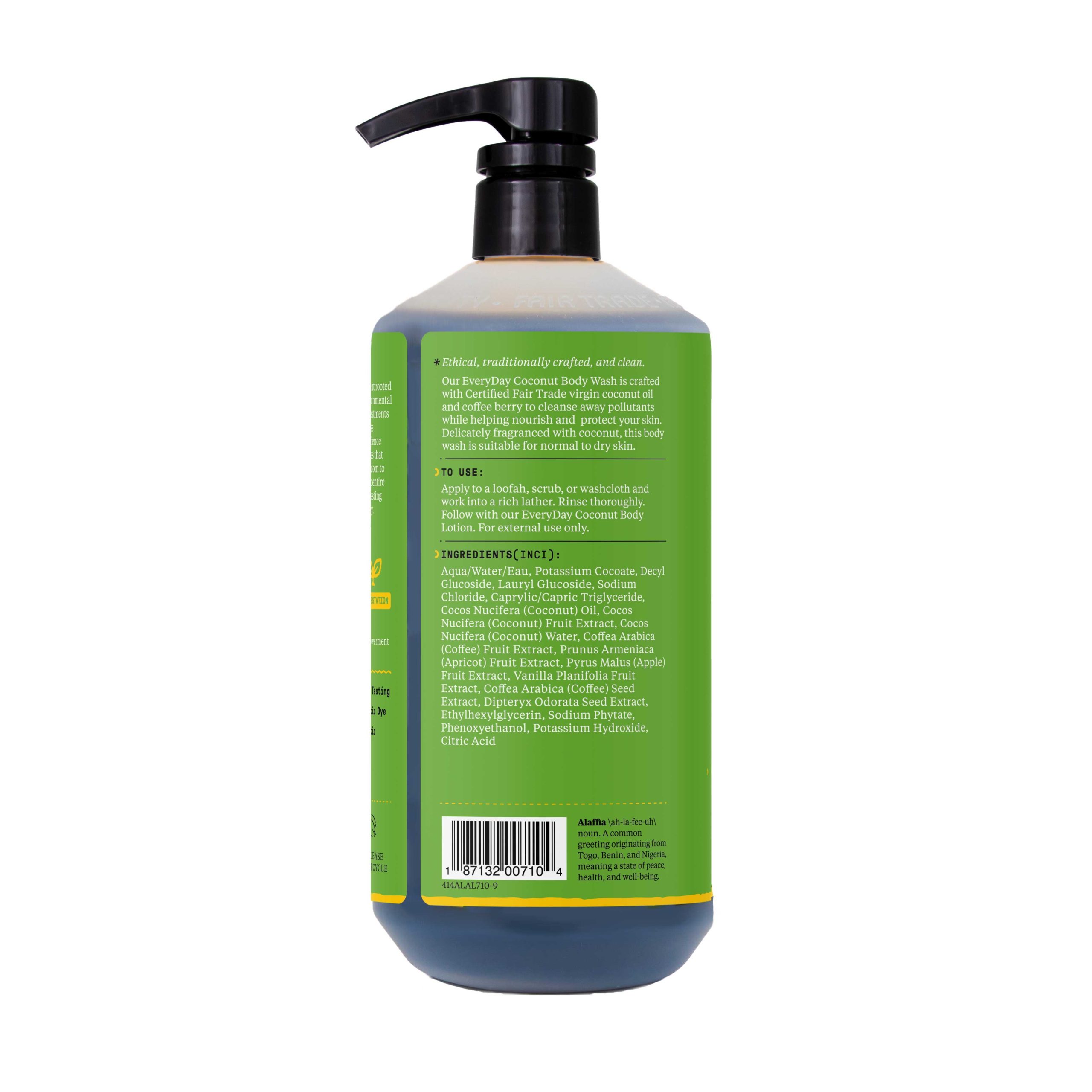 710-32-oz-EDC-Purely-Coconut-BW-Back-IL.jpg