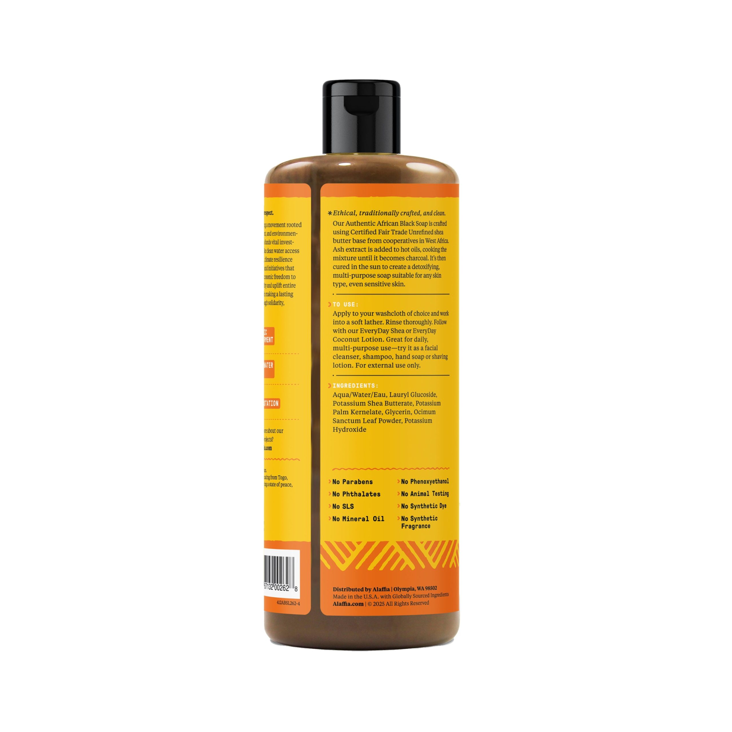 AlaffiaAuthenticAfricanBlackSoapAll-In-One_Unscented32floz-Back-IL.jpg