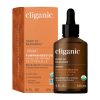Organic Pumpkin Seed Oil