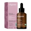 Organic Rosehip Oil