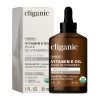 Organic Vitamin E Oil