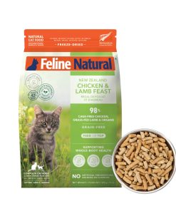 Cat Food - Feline Natural Grain-Free. Freeze-Dried
