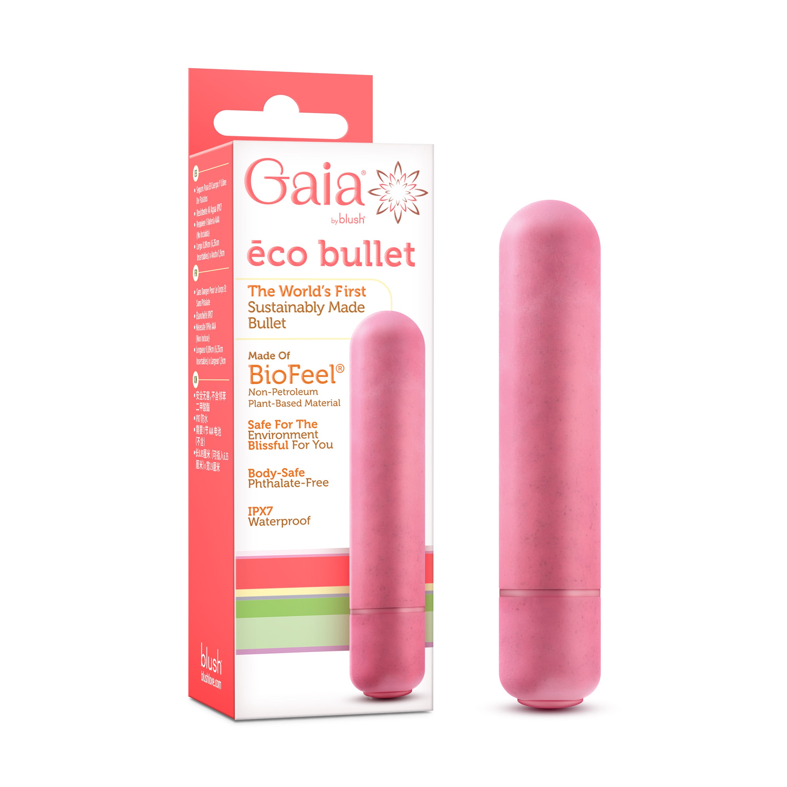 Gaia_by_Blush_Eco_Bullet_Coral_Front.jpg