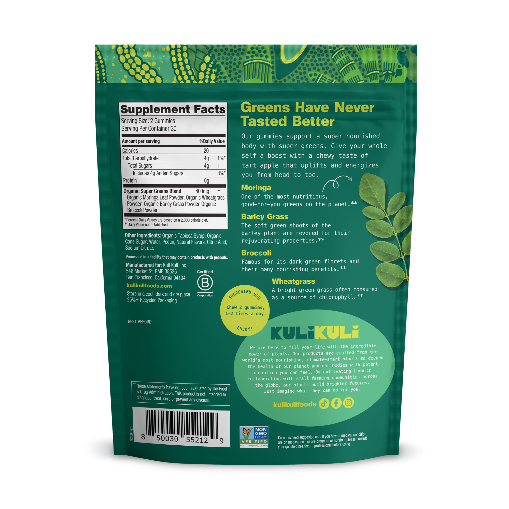 Greens_Gummies_Back.png
