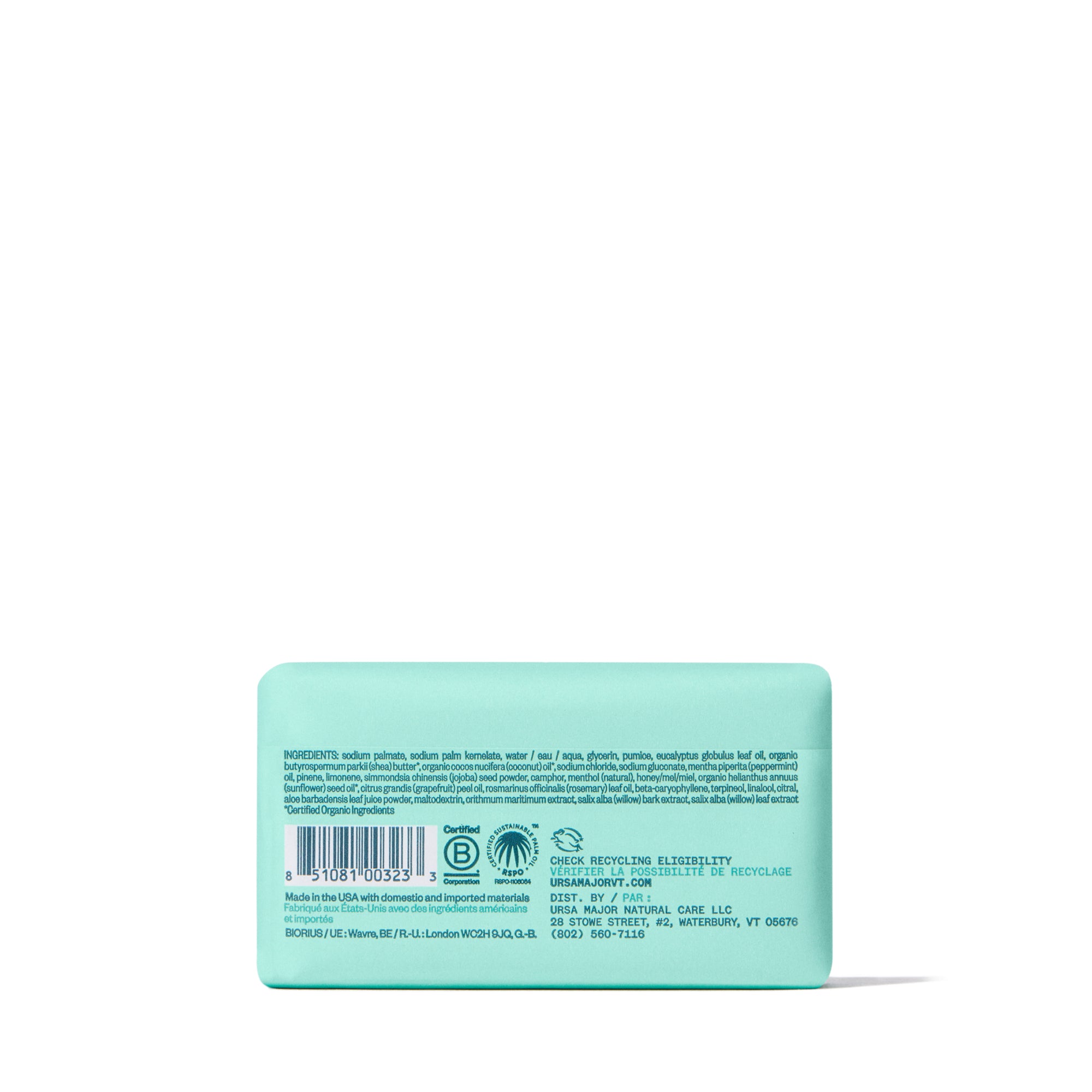 Hoppin-Fresh-Bar-Soap-03.jpg