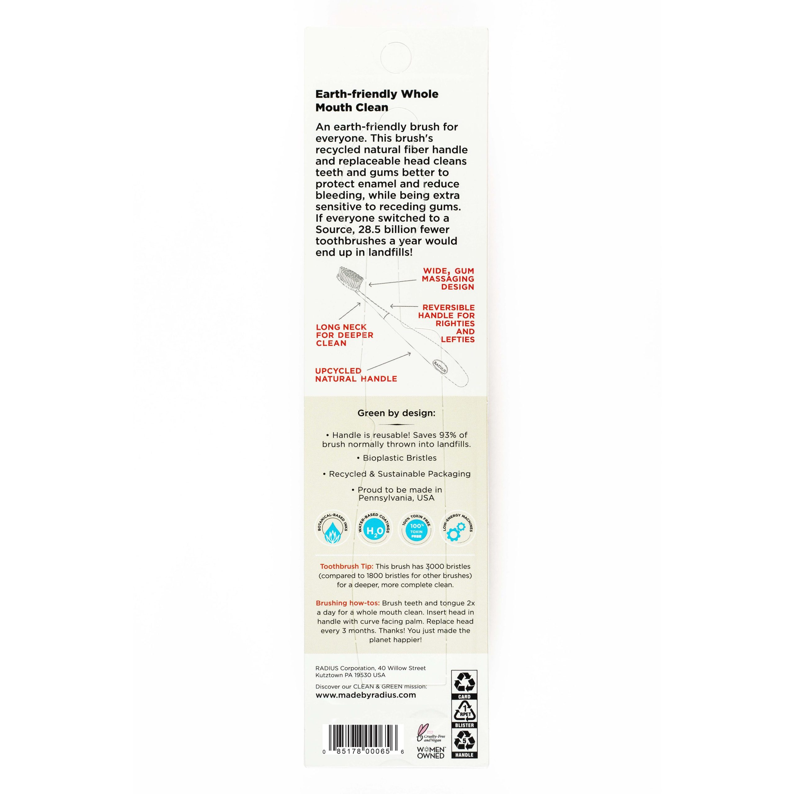 RADIUS_Source_with_Replaceable_Head_Soft_In_Packaging_Back.jpg
