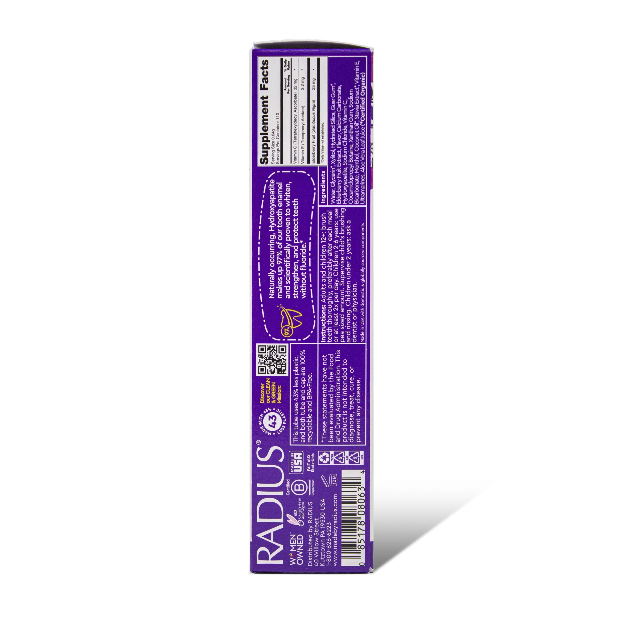 RADIUS_SuperDuperKidsImmunityToothpaste_Side2.jpg