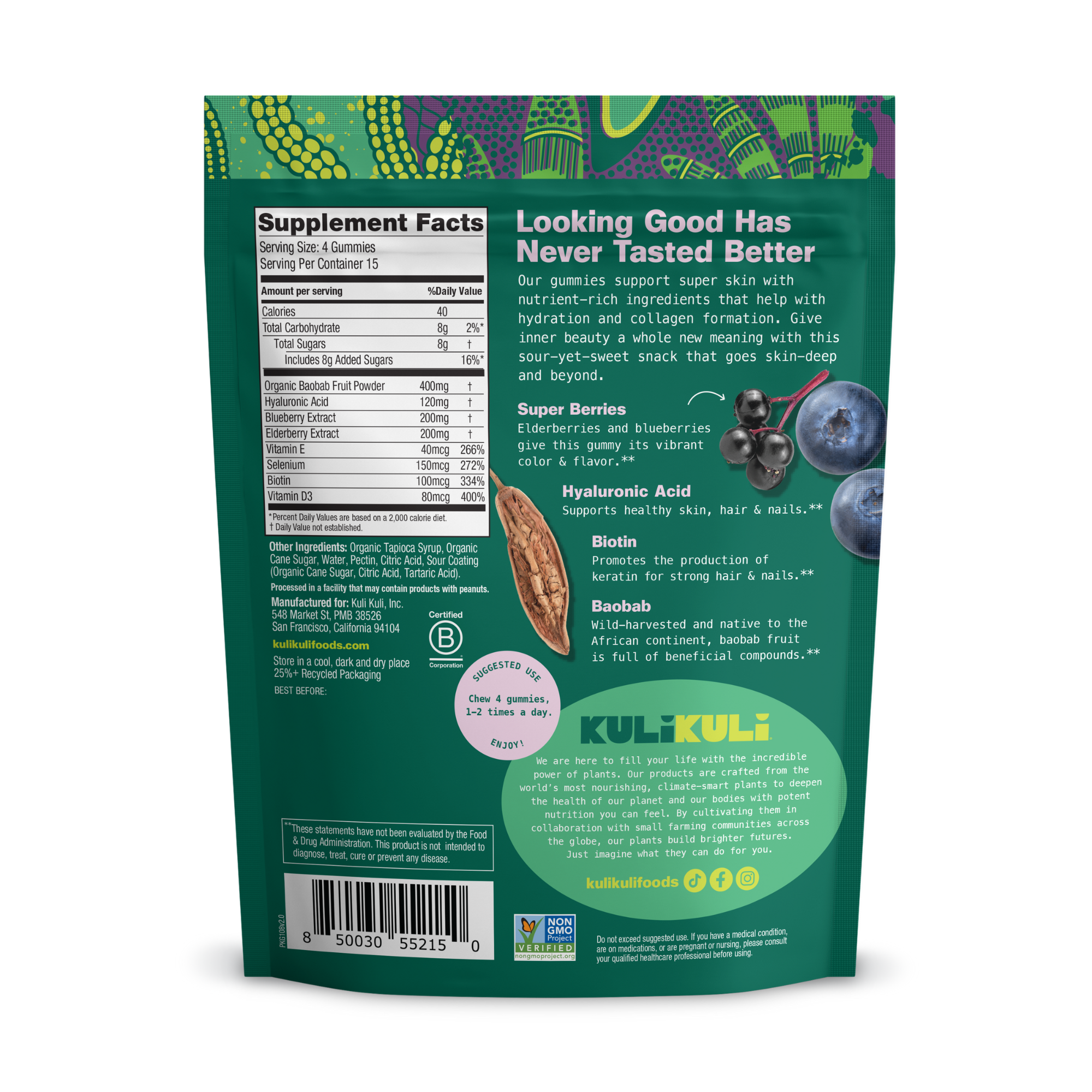 Sour_Berry_Gummies_Back.png