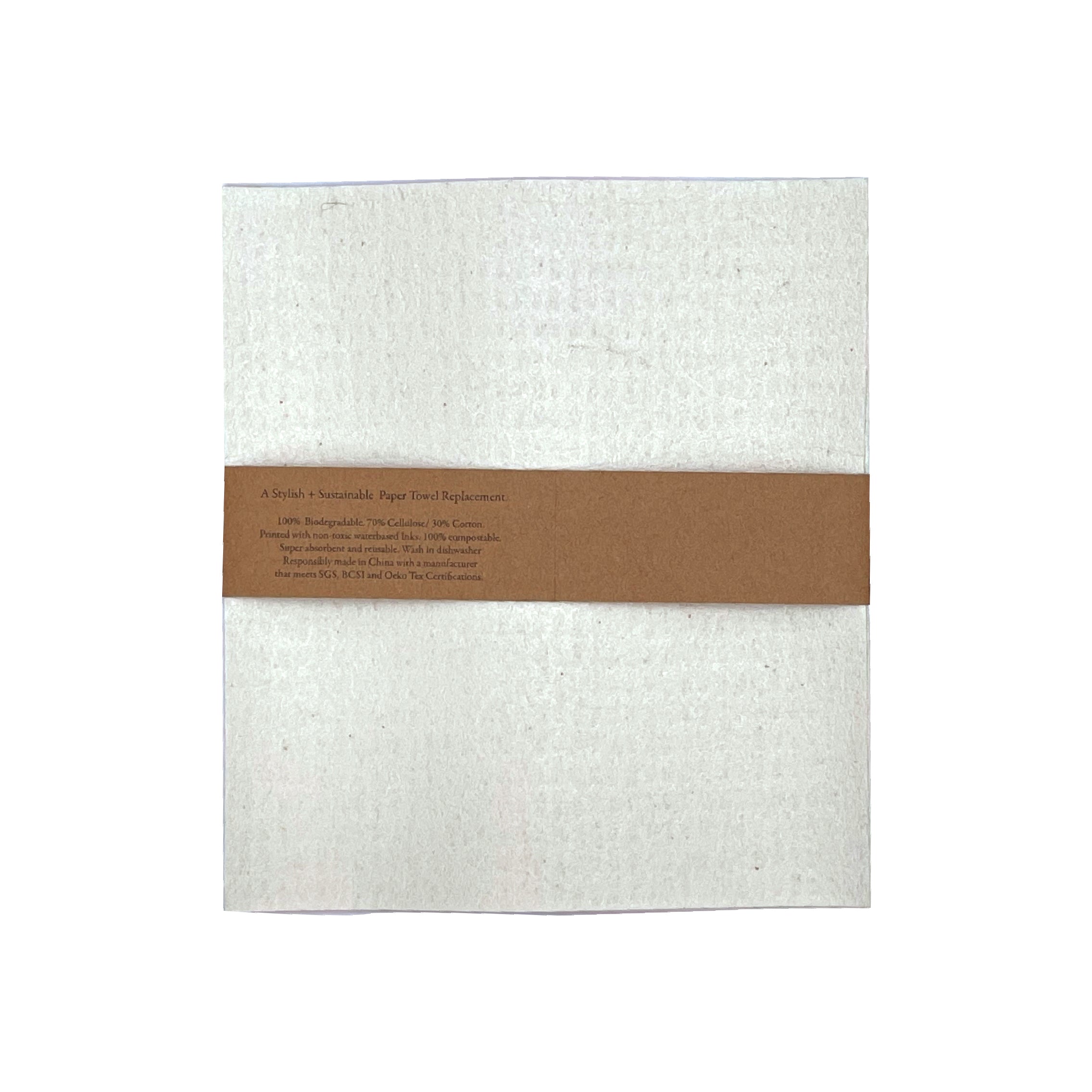 SupraEndura_SwedishDishcloth3-Pack-SunsetPrint_back.jpg