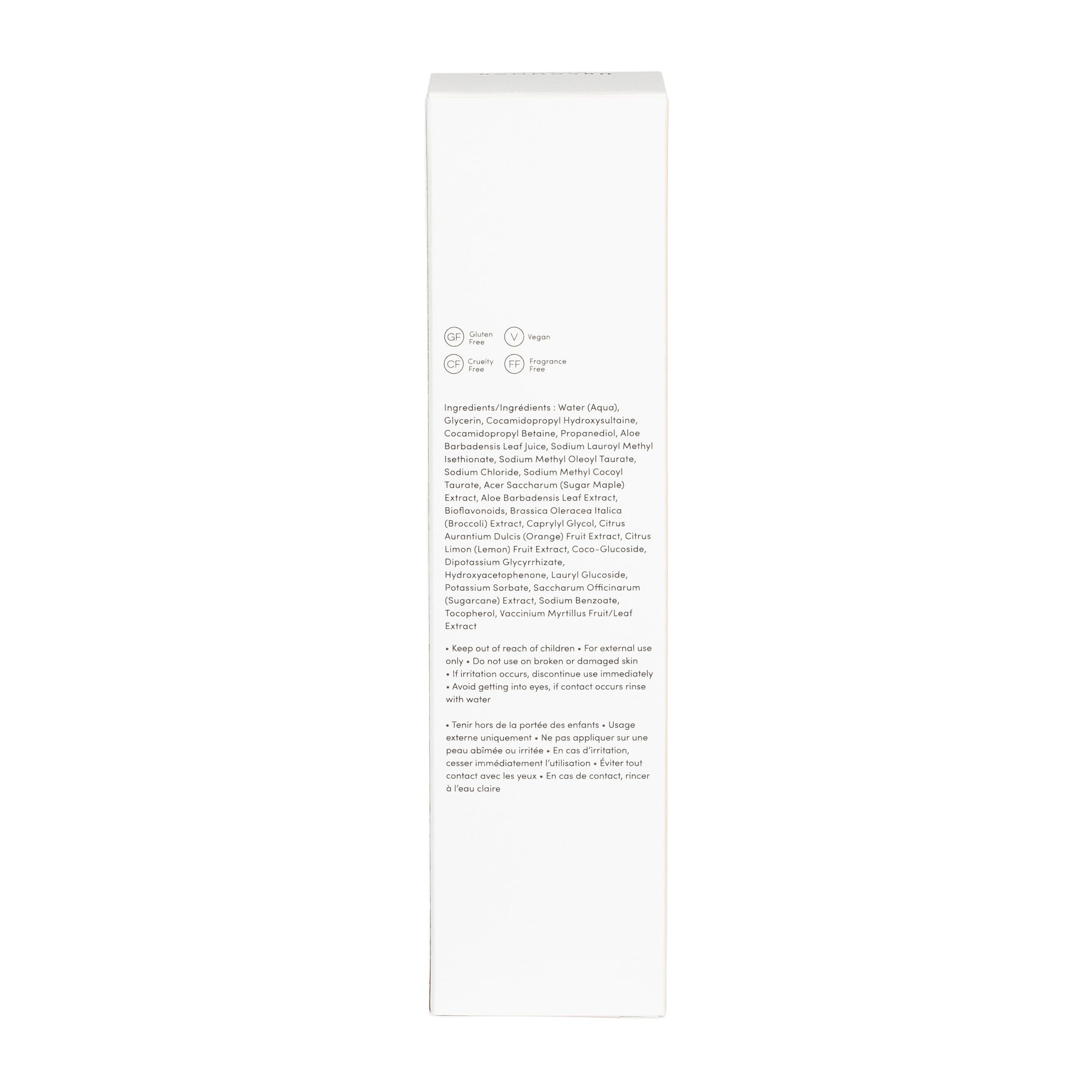 UB_JellyCleanser-150ml-7.jpg