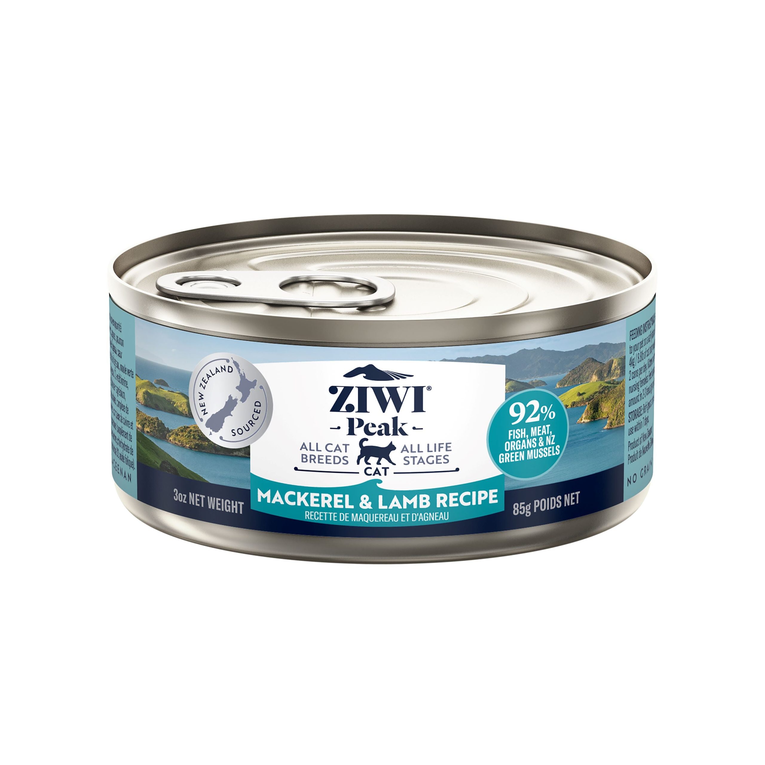ZIWI_ZIWIPeakCannedWetCatFood_Mackerel_Lamb_3oz_Front.jpg