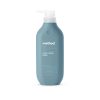 Men's Body Lotion
