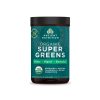 Organic Super Greens
